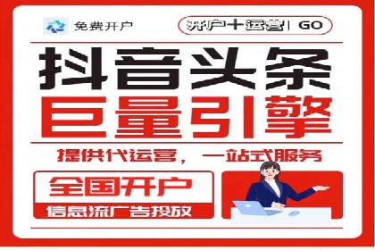朋友圈信息流案例：从零到百万粉丝的成长之路